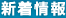 ���상�b�L�V�����
