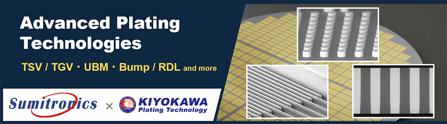 KIYOKAWA PLATING INDUSTRY CO., LTD. × Sumitronics Taiwan Co., Ltd.