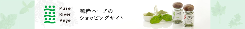 清川メッキ採用サイト